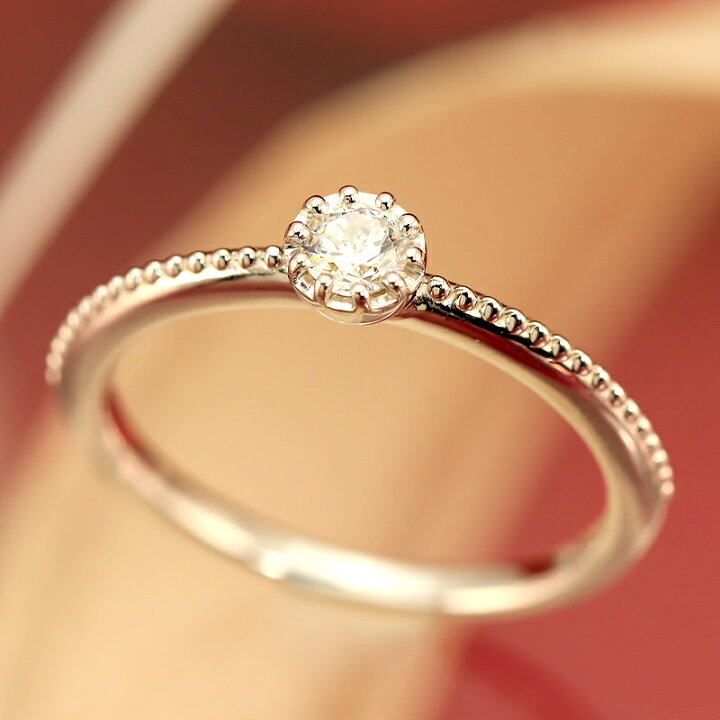 楽天市場】Pt950【0.12ct】 ミル打ち 一粒 ダイアモンド リング 指輪 