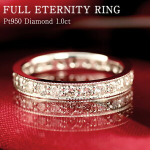 pt950y1.00ctz_Ch ~ł tG^jeB O yHJ[ SI`VSNXz d˂Â w O v`i G^jeB 1ct t` v[g 󖳗 AeB[N d˒ 