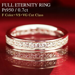 pt950y0.7ctzyFJ[ VS VGNXz_Ch tG^jeB O 0.7Jbg d˂Â WG[ ANZT[ w v`i _Ch G^jeB GQ[WO  