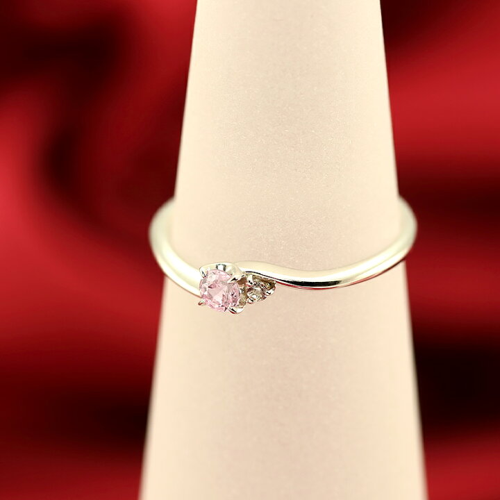 楽天市場】【大特価！】pt950 天然ピンクダイヤモンド 0.08ct Pink Dia 