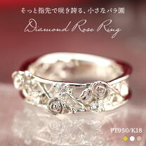 楽天市場】バラ（素材（ジュエリー・アクセサリー）ピンクゴールド 