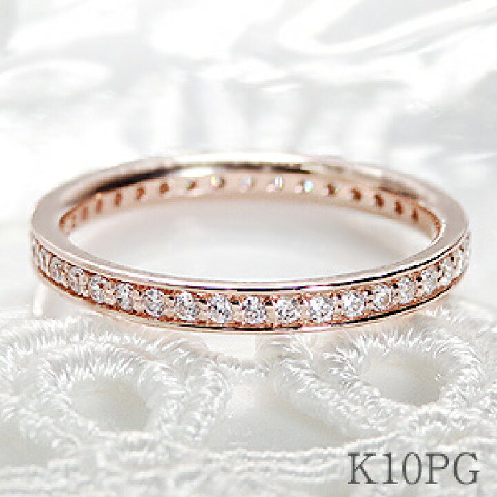 楽天市場】K10 YG/PG/WG【0.3ct】 ダイヤモンド フチありフル 