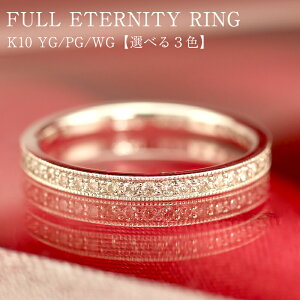 K10 WG/PG/YG y0.3ctz_Ch ~ł tG^jeB O sNS[h CG[S[h zCgS[h 10 10k t` G^jeB 0.3ct ؚ ׂ v[g ޏp ȗp 30