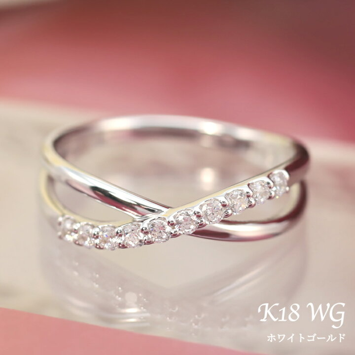 楽天市場】K18 テンダイヤモンド クロス リング 0.18ct 【Hカラー SI  