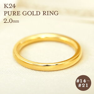 K24  S[h O 2mm y14`21z w 24k 24 b b Mtg v[g w Y fB[X Y jZbNX Pure Gold sAS[h WG[ ޏp ȗp NX