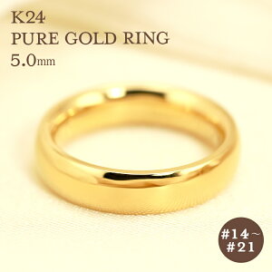K24  S[h O 5mm y14`21z w 24k 24 b b Mtg v[g w Y fB[X Y jZbNX Pure Gold sAS[h WG[ t@bV ޏp