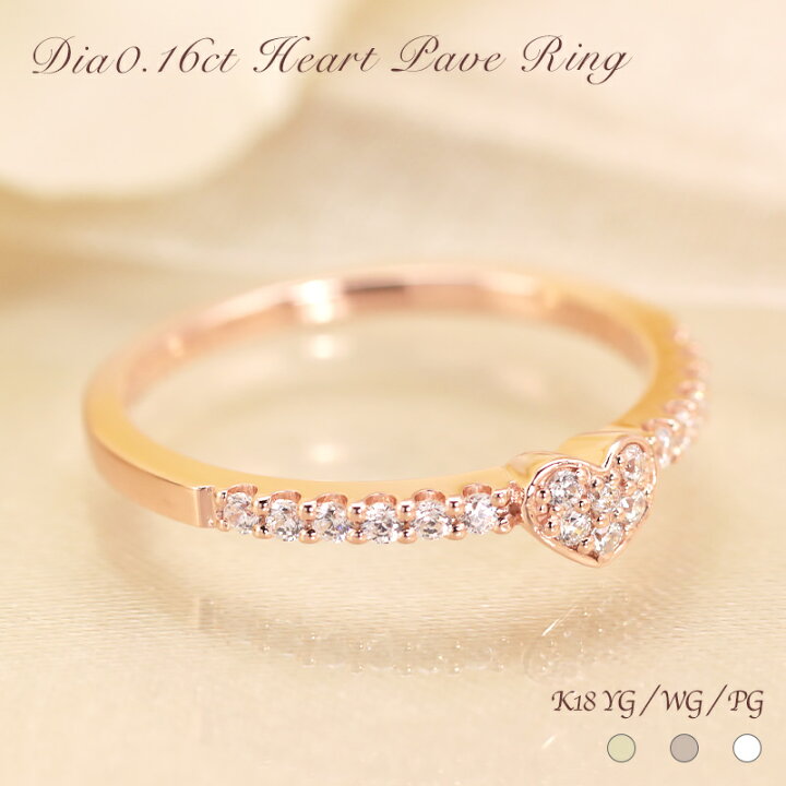 楽天市場】【0.16ct】K18 YG/PG/WG ゴールド ダイヤモンド エタニティ  