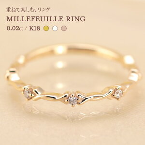 K18y0.02ctz~tB[ O d˂Â _Ch _C t@bV _C ANZT[ fB[X w zCgS[h sNS[h CG[S[h 18 18k ׂ ؚ i