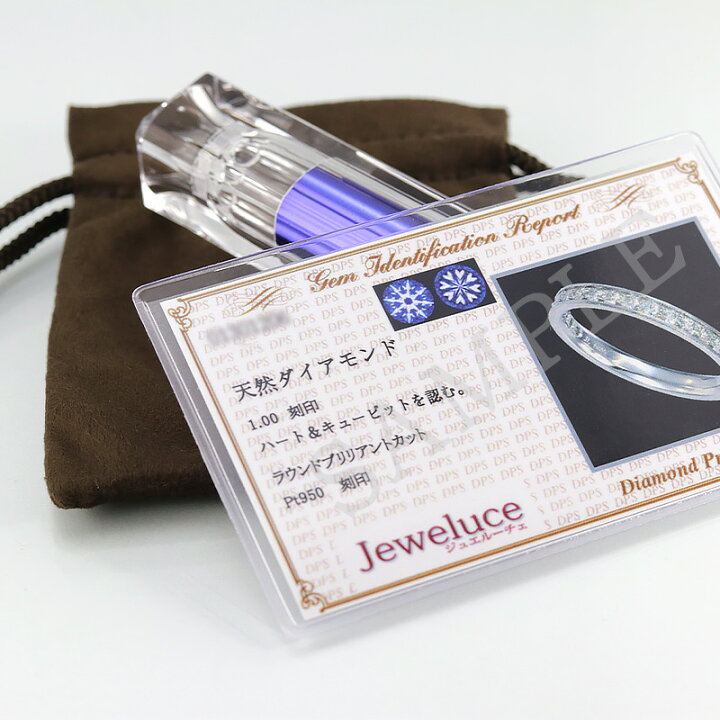楽天市場】pt950 【0.5ct】ダイヤモンド ハーフエタニティリング 