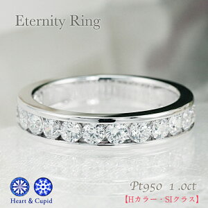 pt950 1ct yHCz _Ch G^jeB O yHJ[ESINXzv`i w G^jeB n[tG^jeB [ w iۏ؏ 󖳗 uC_  n[gA