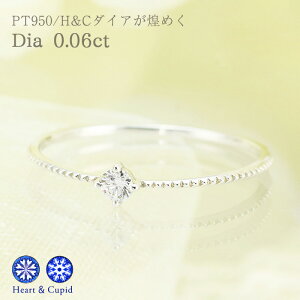 y[\zPt950 y0.06ctzH&C ꗱ _Ch OyHJ[ESINXzv`i _CAh 1 Pt950 n[gL[sbg XR[v ؚ NVJ 4a 萔 