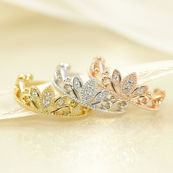 楽天市場】K18 YG/WG/PG【0.04ct】ダイヤモンド ティアラ リング 王冠 