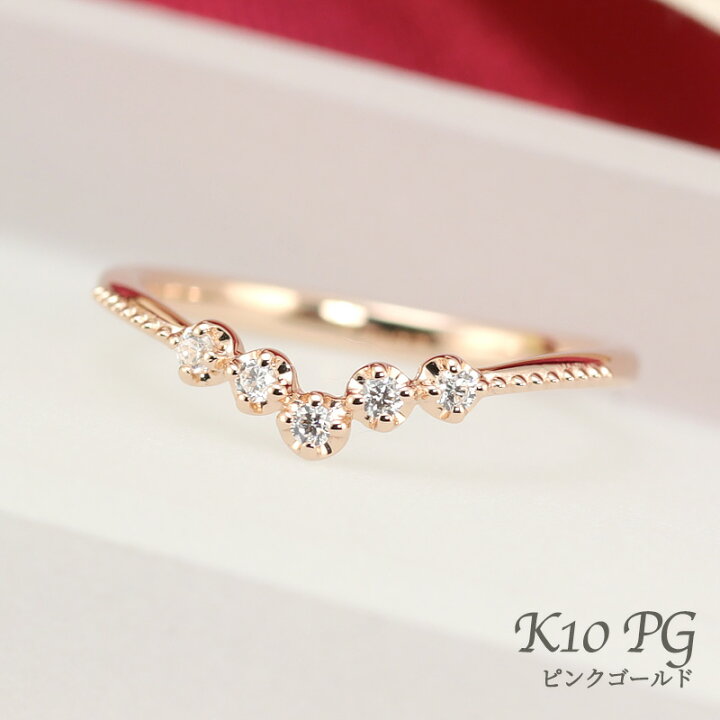 楽天市場】【0.04ct】K10 ダイヤモンド ピンキー リング クラシカル【H 