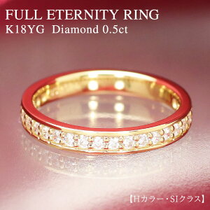 K18 YG y0.5ctz_Ch tG^jeBOyHJ[ESINXzCG[S[h _C tG^ G^jeB 18 18k 0.5ct 4 a iۏ؏t w  t` v[g 