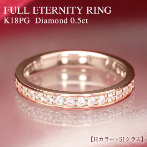 K18 PGy0.5ctz_Ch tG^jeB OyHJ[ESINXzsNS[h _C G^jeB 18 _CA 4 a Mtg t` 0.5Jbg 18k 18 v[g ޏp 