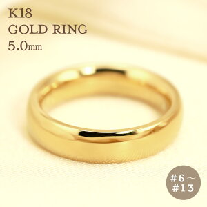 K18 S[h b O 5mm y6`13z w 18k 18 YG b Vv n WKl Mtg v[g Y fB[X Y sL[ jZbNX w ޗp vp ޏp ȗp N