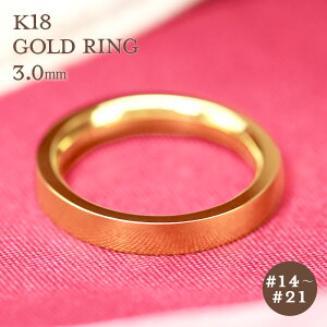 K18 S[h  O 3mm y14`21z w 18k 18 b Mtg w Y Vv n WKl fB[X Y jZbNX v[g ޗp vp ޏp ȗp NX}X 