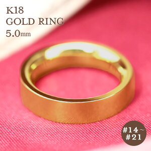 K18 S[h  O 5mm y14`21z w 18k 18 b Vv n WKl Mtg Y fB[X Y jZbNX w v[g ޗp vp ޏp ȗp NX}X 