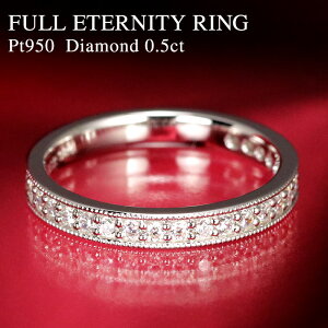 pt950 y0.5ctz_Ch tG^jeBO yHJ[ SI`VSNXz ~ł fB[X w O v`i _C G^jeB tG^ 0.5 Lbg Jbg AeB[N 