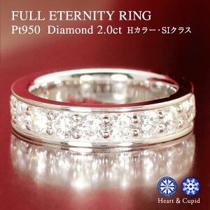 pt950 y2.0ctzyHCzyHJ[ESINXȏz _Ch tG^jeB O t`L w v`i 2Jbg 2ct G^jeB  嗱 iۏ؏  uC_ n[gAh