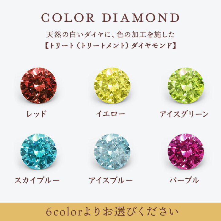 ◎人気のテーパーカットK18YG トリートグリーンダイヤモンドウェーブ  