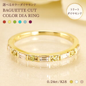 yVzK18 YG/PG/WG Iׂ J[_Ch g[gg Dia oQbg G^jeB O _Chytotal 0.24ctzS[h oPbg _C g[g NVJ n[tG^jeB 