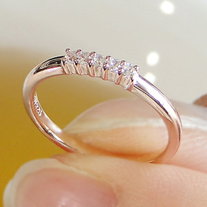 楽天市場】K18 ピンキー リング 0.05ct ダイヤモンド ピンク ホワイト 
