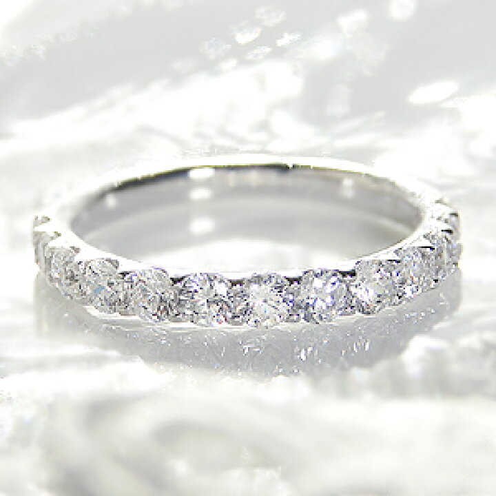 楽天市場】Pt950 1.00ct ダイヤモンドエタニティリング【Hカラー・SI  