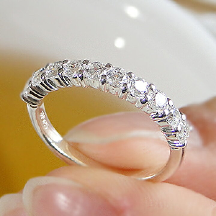 楽天市場】pt950 【0.75ct】テンダイヤモンド リング 【Hカラー・SI 