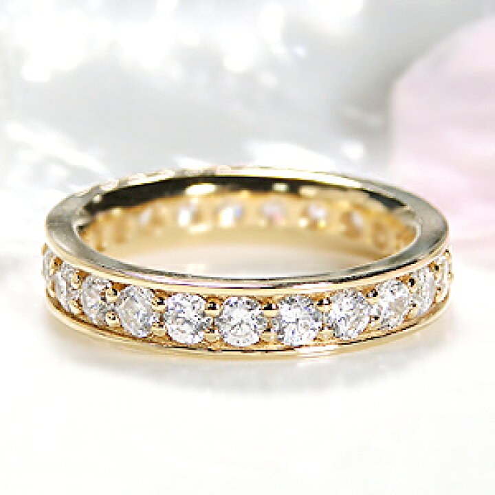 楽天市場】K18 YG 【1.5ct】ダイヤモンド フルエタニティリング 