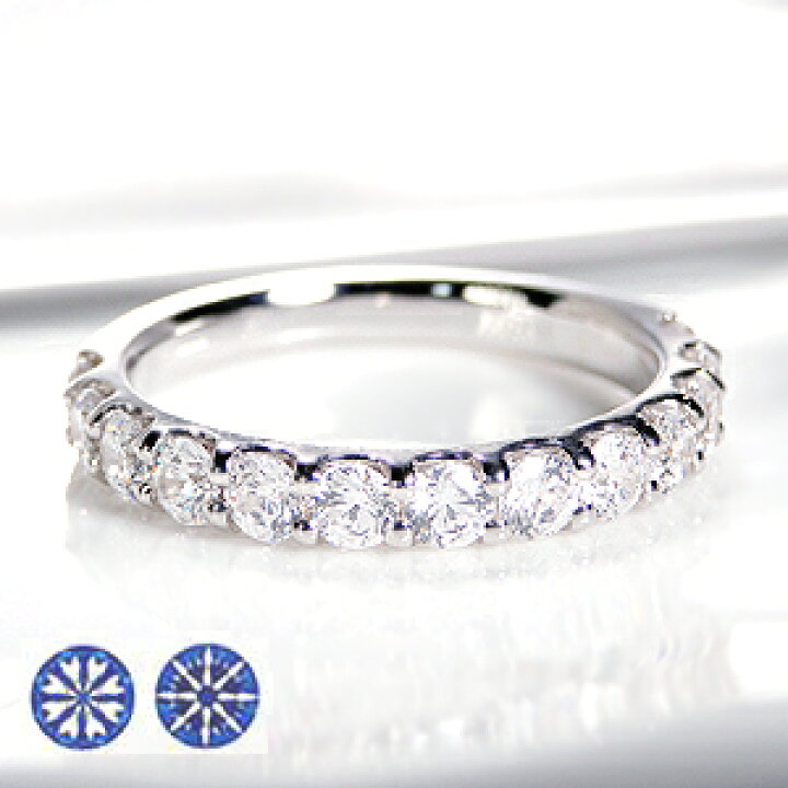 楽天市場】【大特価！】【1.0ct】【H＆C】ダイヤモンド エタニティ 