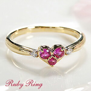 ��K18YG/PG ���r�[���_�C�� �n�[�g�����O�w�� �����O �S�[���h ���r�[ K18 7���a���� 18�� �������� �n�[�g �i���ۏ؏� �M�t�g �v���[���g ���󖳗� �N���X�}�X�@�~���ł� �v���[���g �ޏ��p ��