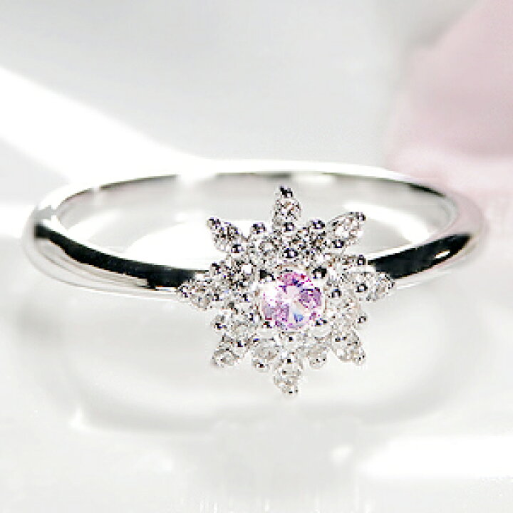 楽天市場】Pt950 天然ピンクダイヤモンド リング Pink Dia 0.07ct 花 