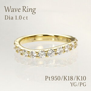 y1.00ctzPt950/K10/K18 YG/PGyHJ[NXESINXzw O v`i _Ch G^jeB 1Jbg pt950 10k 18k S[h n[tG^jeB EG[u EF[u w d˒ u