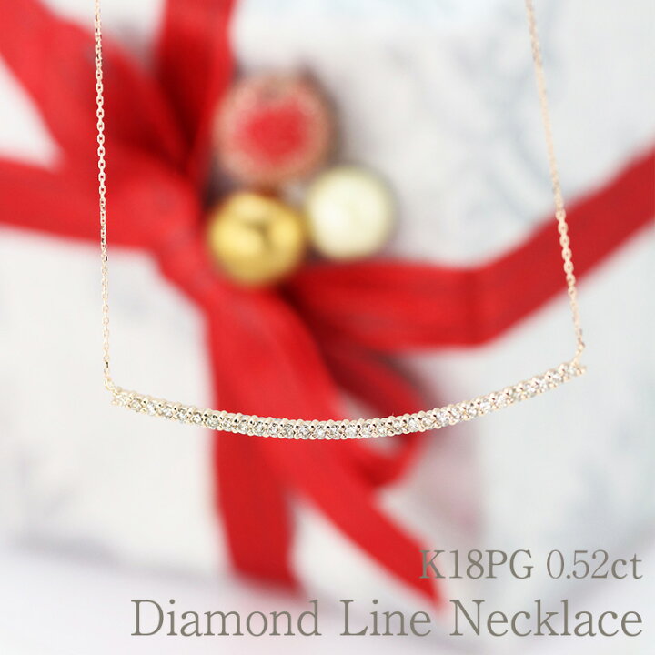 楽天市場】【大特価！】K18PG【0.52ct】蜂蜜色した ダイヤモンド  