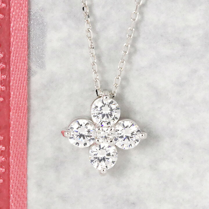 楽天市場】【即納可能】0.50ct Pt900 ダイヤモンド スイートフラワー  