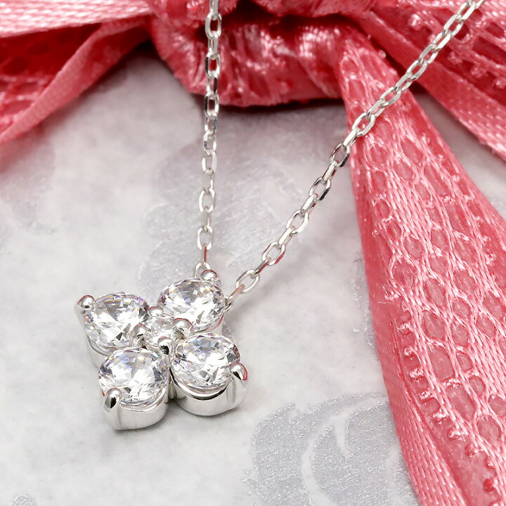 楽天市場】【即納可能】0.50ct Pt900 ダイヤモンド スイートフラワー  
