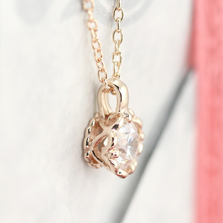 楽天市場】K18PG/WG/YG 【0.26ct】一粒 ダイヤモンド ネックレス 