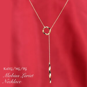 y[\zK18YG WG/PG rEX Gbg lbNX y_g Y O S[h 18 S[hJ[͑Iׂ v[g Mtg  2way t@bV ANZT[  