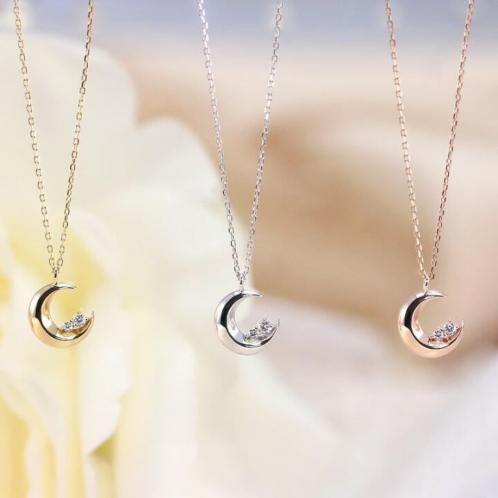 楽天市場】【即納可能】【 0.04ct 】K18 YG/WG/PG【 Hカラークラス/SI  