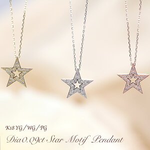 K18 YG/WG/PG _Ch 0.09ct yHJ[NX/SINXz X^[ y_g lbNX _C 20p S[h 18 18k Iׂ v[g Mtg LO  킢  JWA 