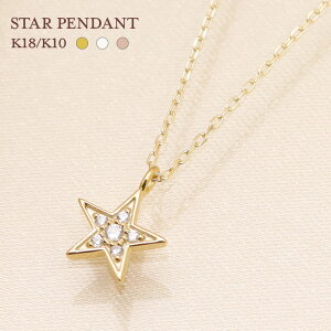 K10 K18 X^[ `[t  0.03ct lbNX _C y_g YG/WG/PG S[h 18 10 10k 18k yHJ[NX/SINXz v` pF 킢  JWA _Ch X[J