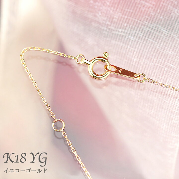 楽天市場】K18 YG/WG/PG ダイヤモンド 0.07ct 【Hカラークラス/SI 