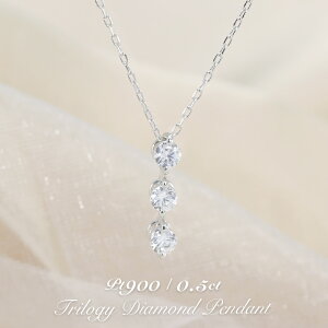 pt900 _Ch 0.5ctUP yHJ[NX/SINXz gW[ y_g lbNX v`i _C 3p 0.5Lbg v[g Mtg 嗱@3 NX}X ޏp ȗp v[g 