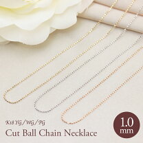 楽天市場】カットボールチェーン wg 45cmの通販