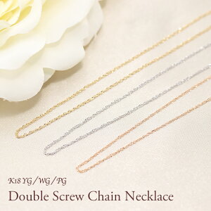 K18 YG/PG/WG _uXN[ `F[ 1.0mm 40cm  lbNX y_g S[h Y a Mtg LO NX}X v[g ޏp ȗp  ̓