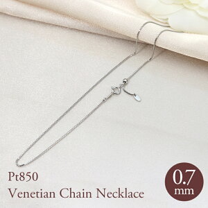 pt850 xl`A 0.7mm 40cm 45cm 50cm Iׂ  lbNX y_g v`i Y a Mtg LO NX}X v[g ޏp ȗp XCh [u `F[ ̓