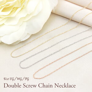 K10 YG/PG/WG _uXN[ `F[ 1.0mm 40cm  lbNX y_g S[h v[g Y a Mtg LO  ̓