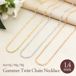 K18 YG/PG/WG ObgcCXg `F[ 1.4mm 45cm Iׂ  a0.24mm lbNX y_g S[h v[g Y a Mtg LO XCh [u  ̓