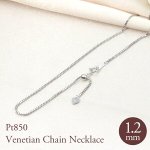 pt850 xl`A 1.2mm 40cm 45cm 50cm Iׂ  lbNX y_g v`i Y a Mtg LO NX}X v[g ޏp ȗp XCh [u `F[ ̓